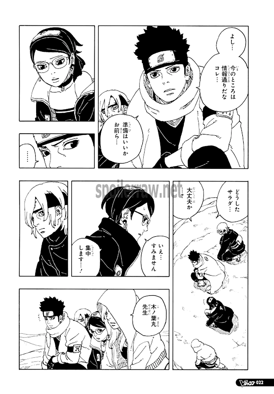 Spoiler Boruto chap 97