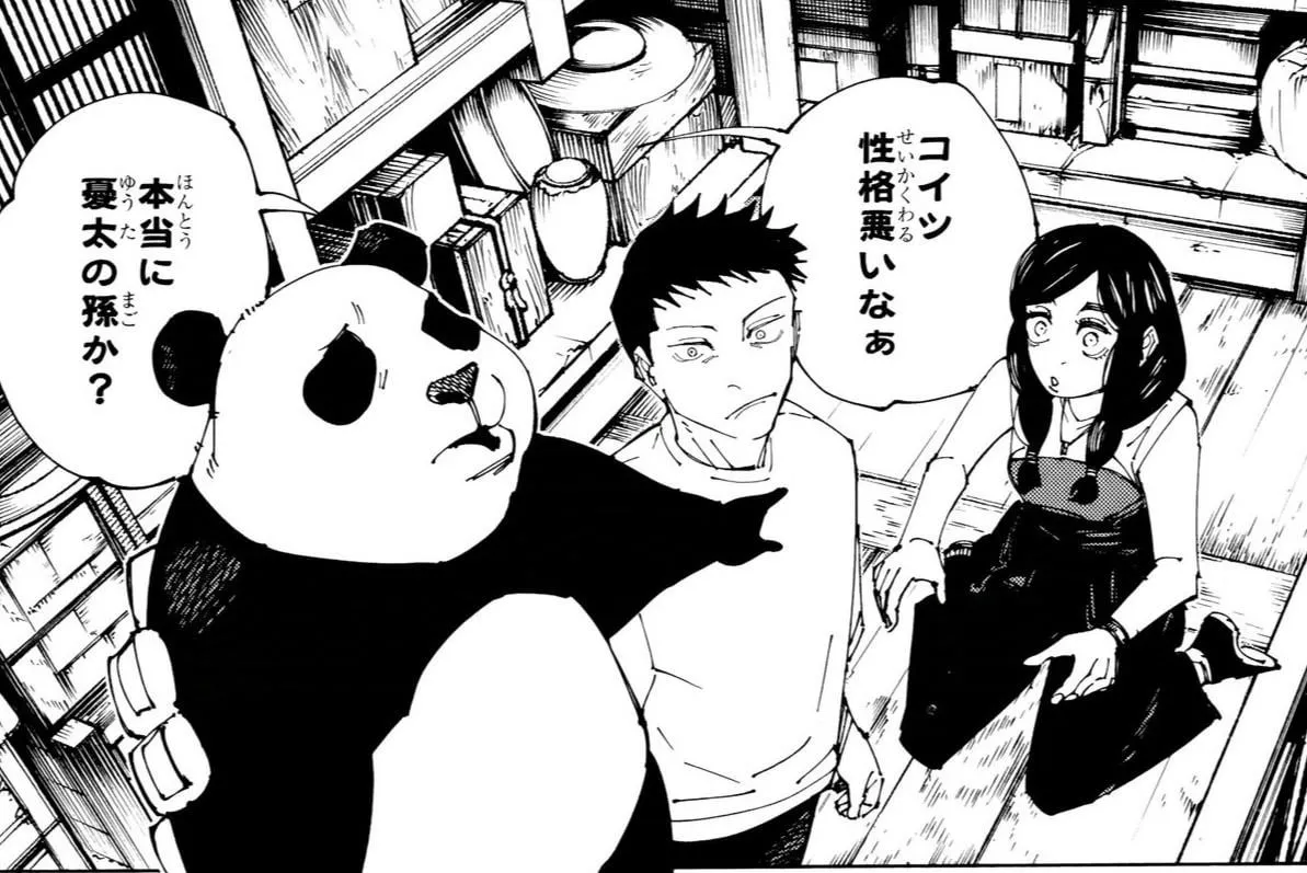 Gege nhá hàng mối quan hệ giữa Yuta và Maki JJK