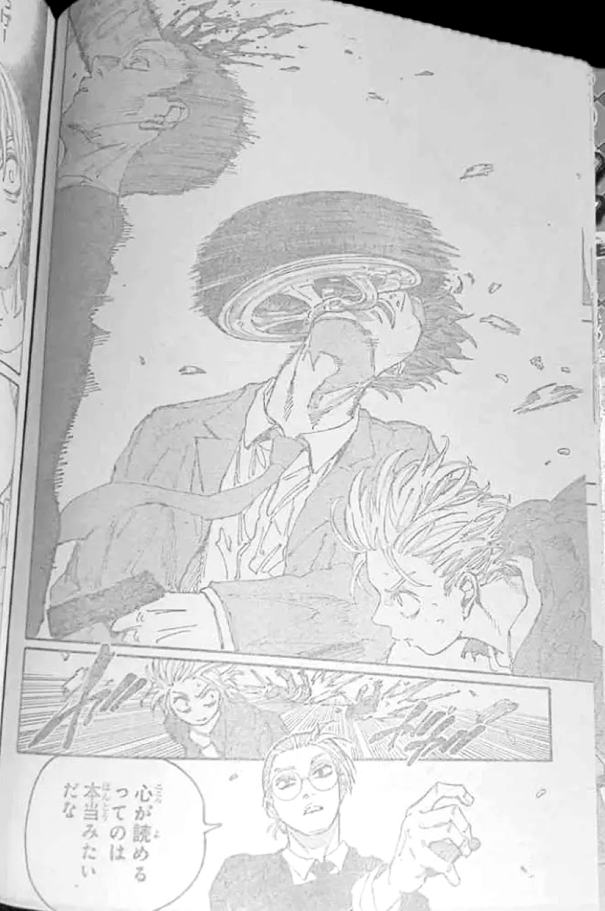 Spoiler Sakamoto Days chap 196