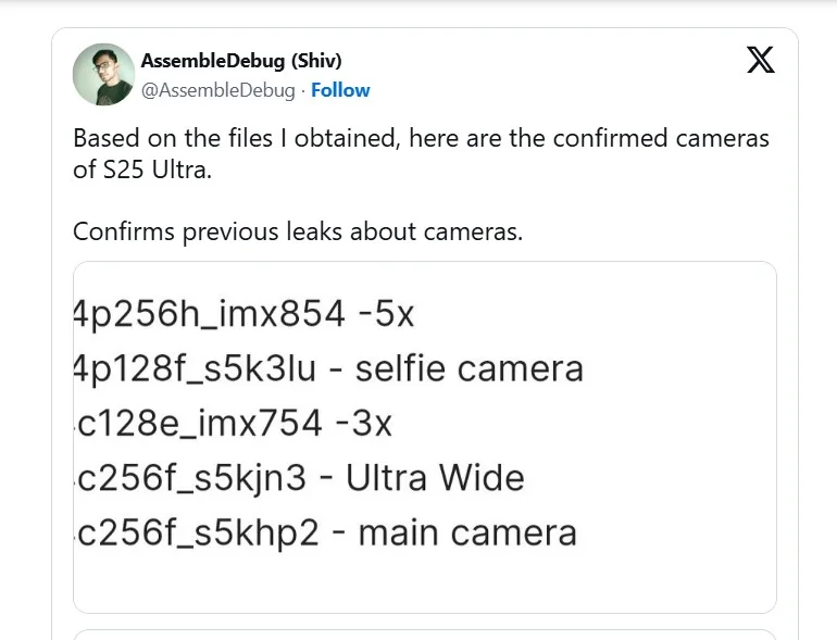 Galaxy S25 Ultra: Chỉ có duy nhất 1 nâng cấp