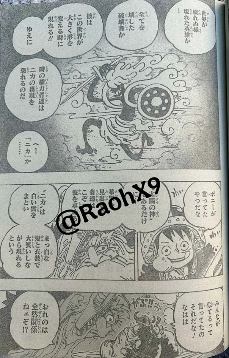 Spoiler One Piece Chap 1136: Vùng đất chờ đợi mặt trời