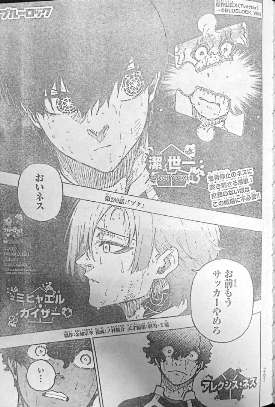 Spoiler Blue Lock chap 289