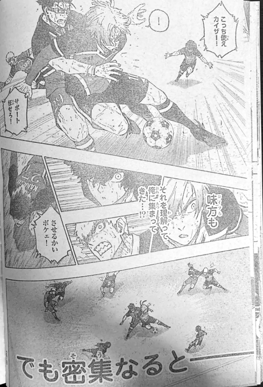 Spoiler Blue Lock chap 289