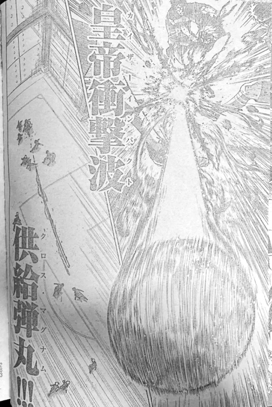 Spoiler Blue Lock chap 289