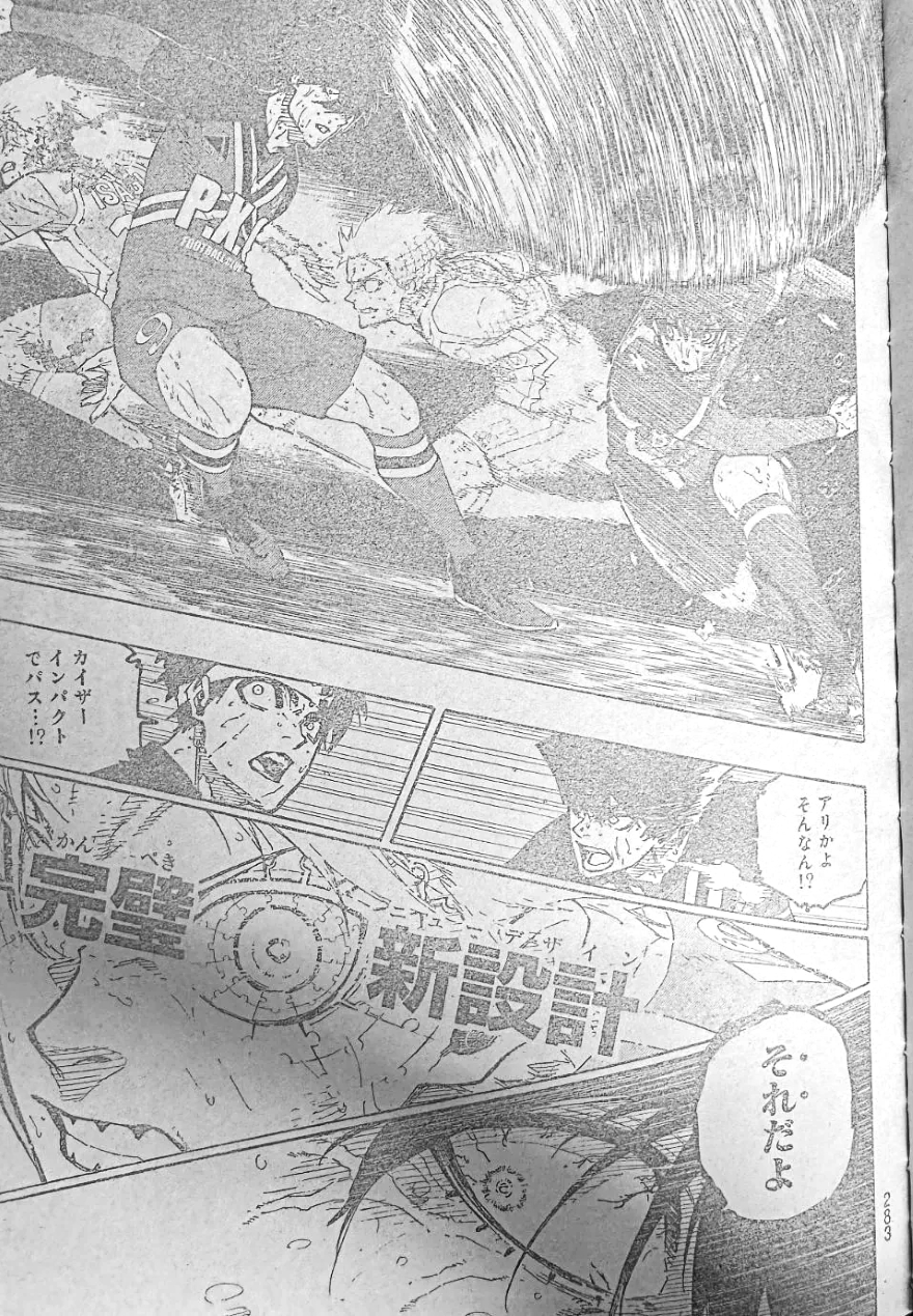Spoiler Blue Lock chap 289