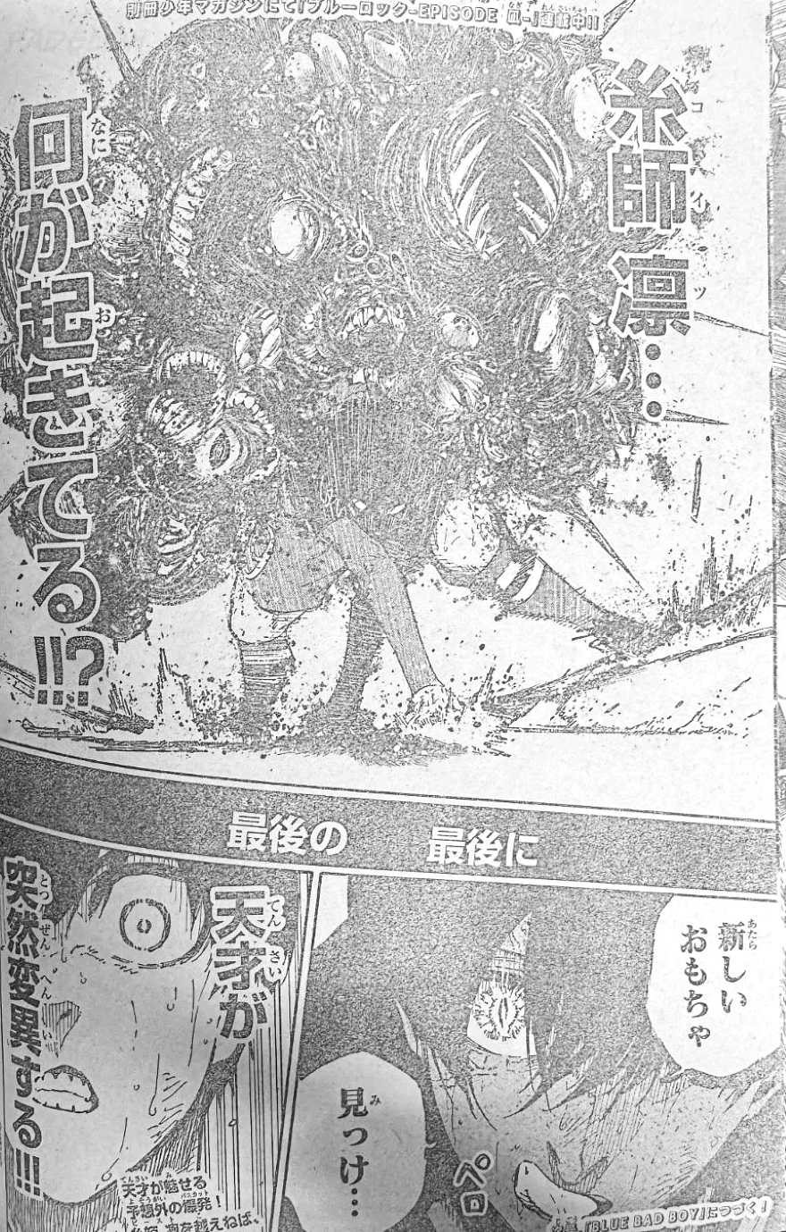 Spoiler Blue Lock chap 289