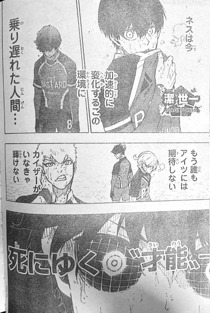 Spoiler Blue Lock chap 289