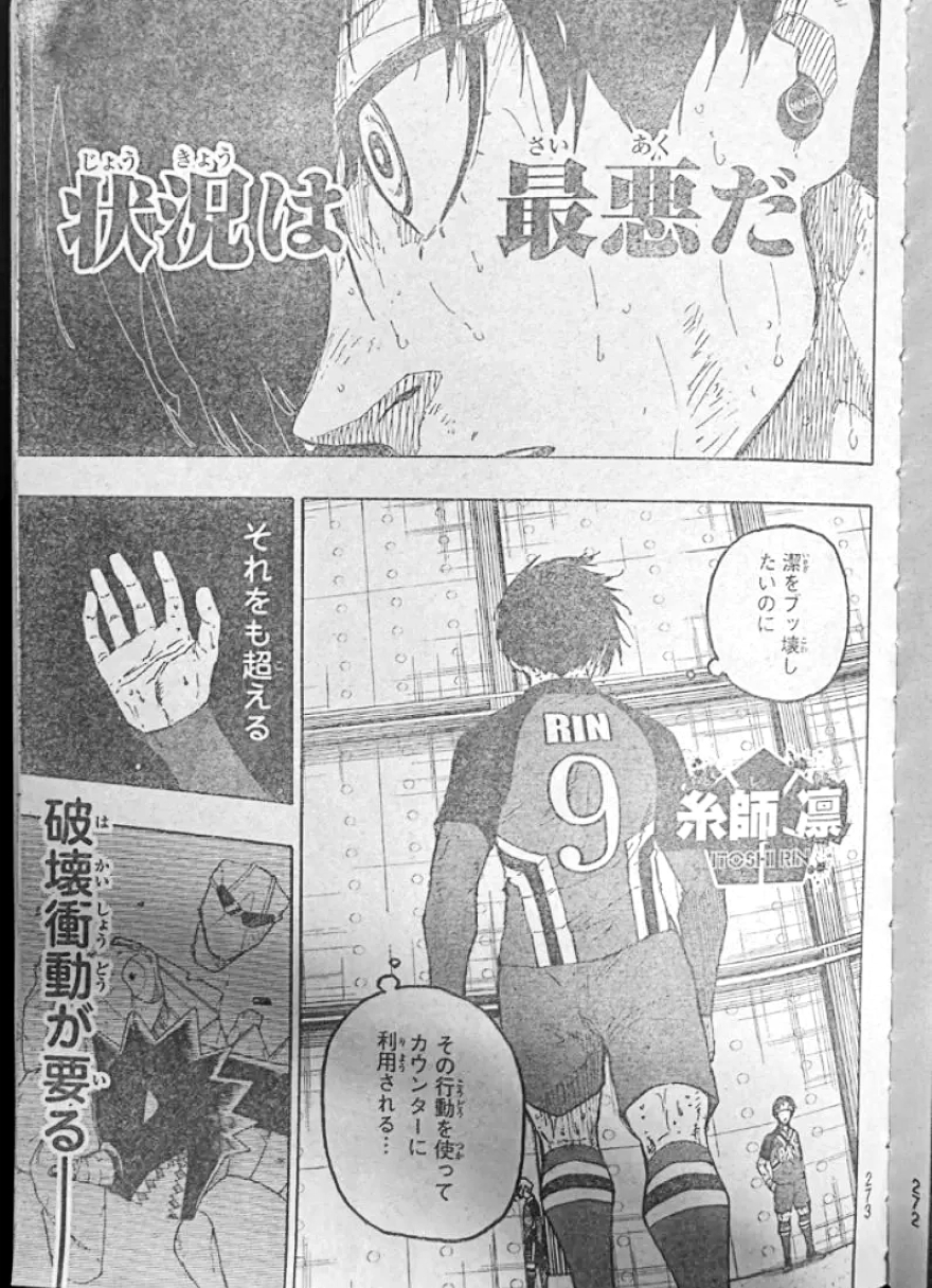 Spoiler Blue Lock chap 289