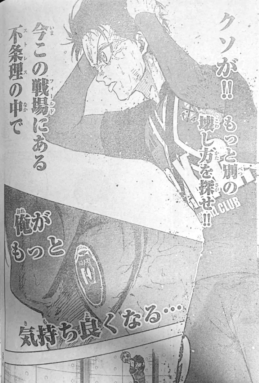 Spoiler Blue Lock chap 289