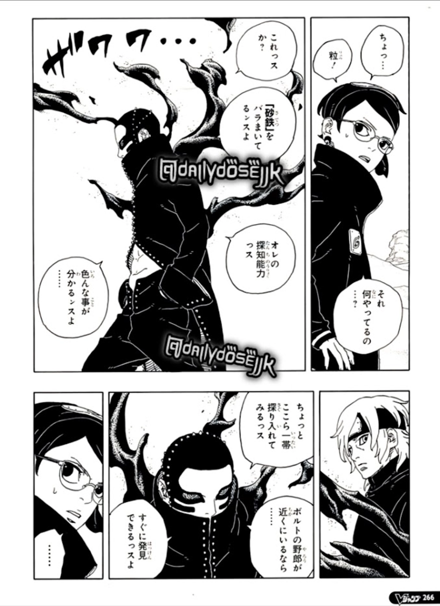 Spoiler Boruto chap 98