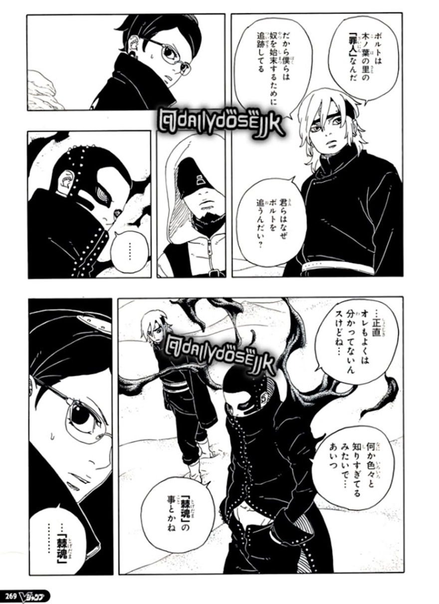 Spoiler Boruto chap 98