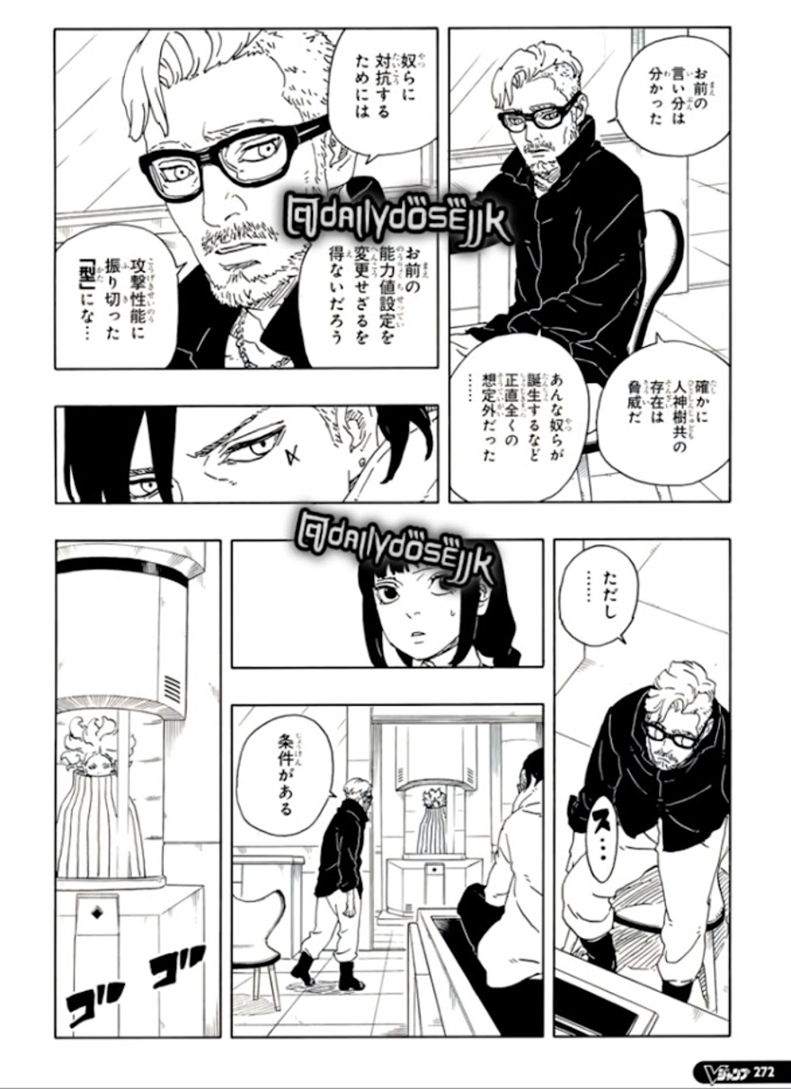 Spoiler Boruto chap 98