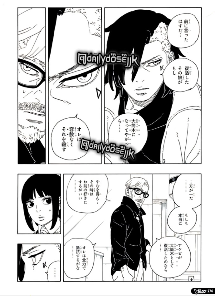 Spoiler Boruto chap 98