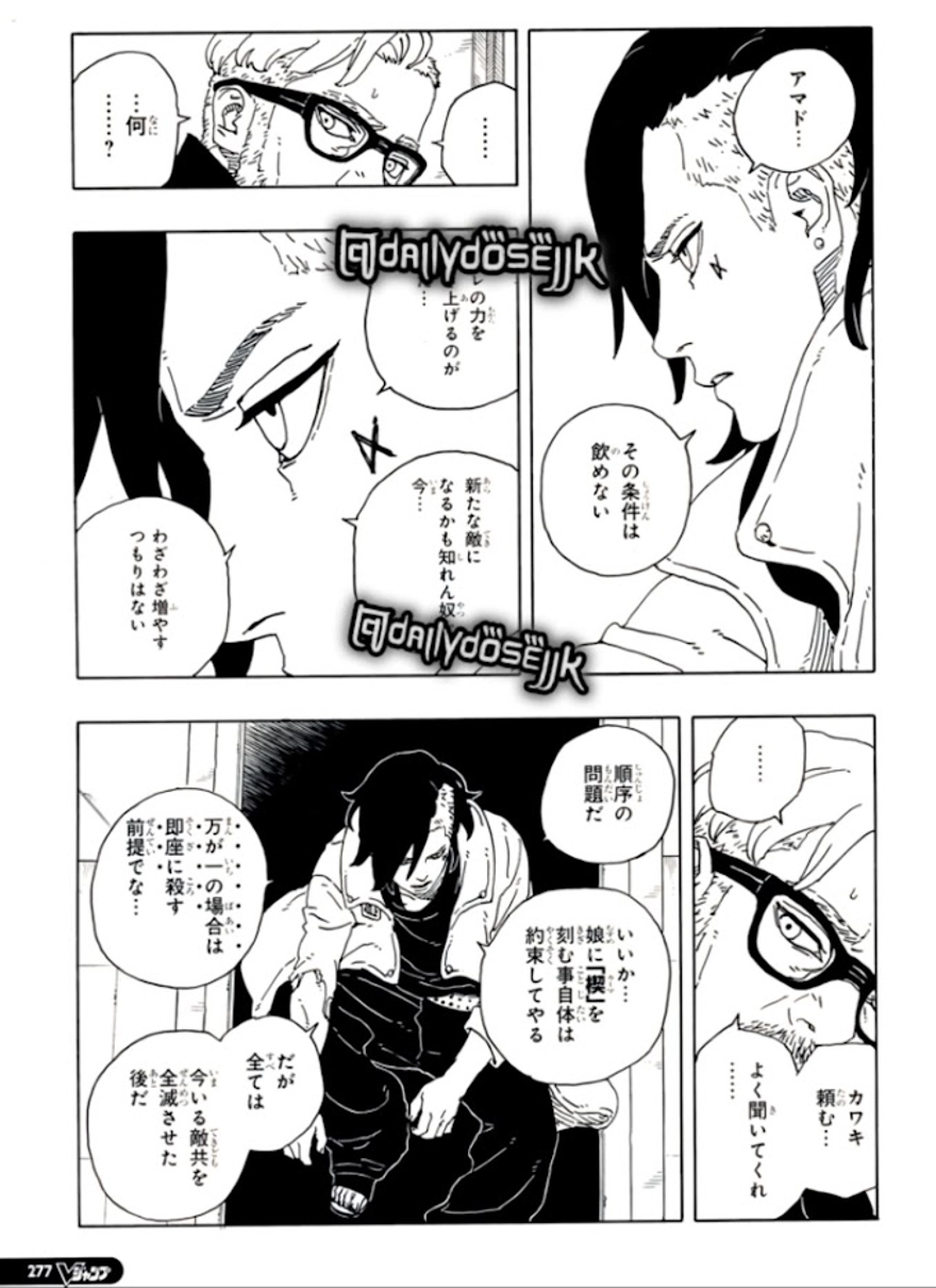 Spoiler Boruto chap 98