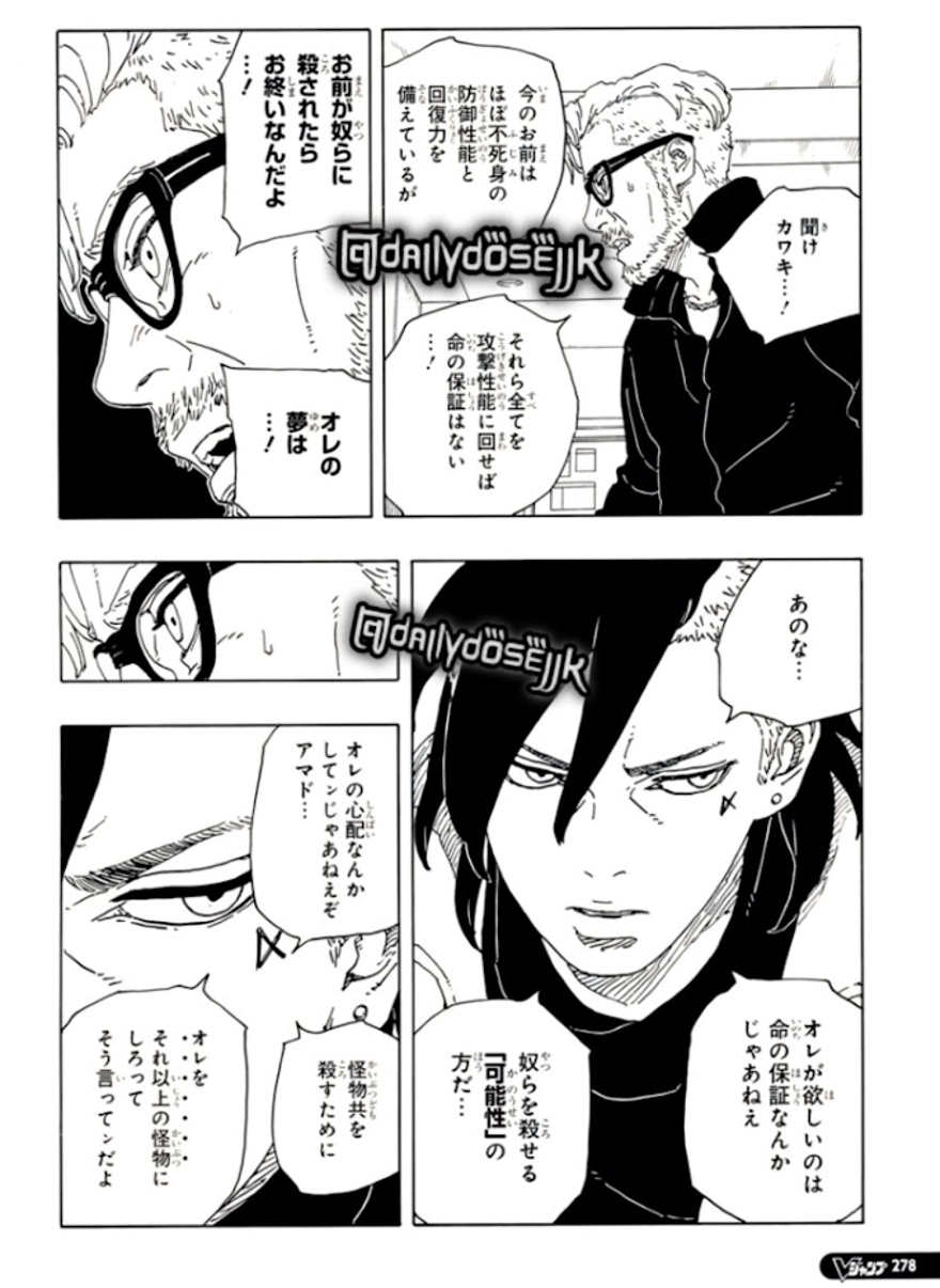 Spoiler Boruto chap 98