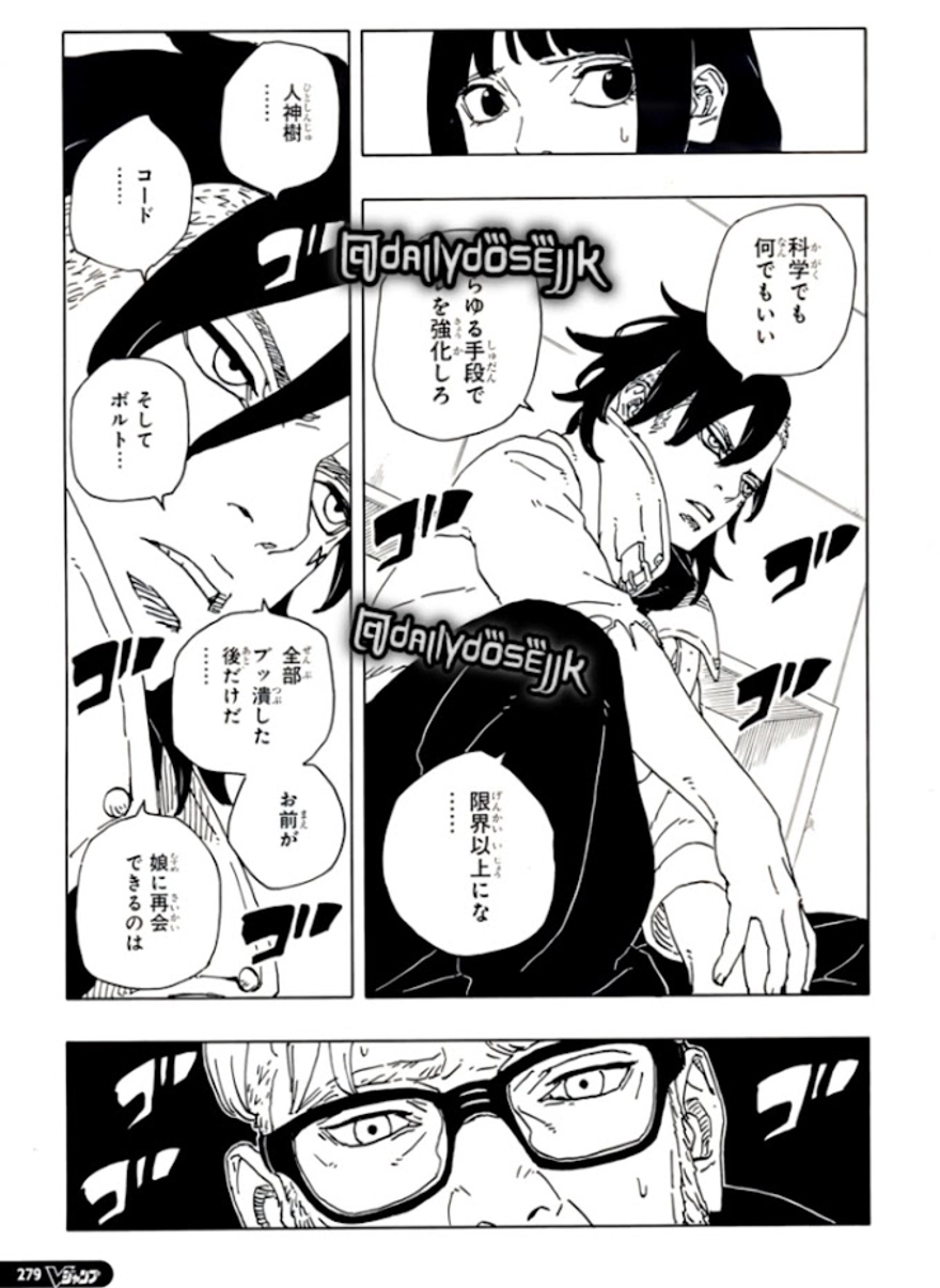 Spoiler Boruto chap 98