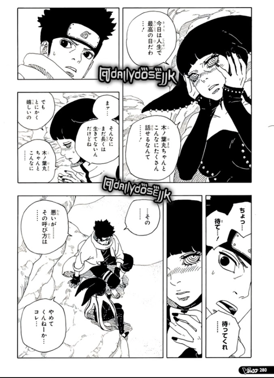 Spoiler Boruto chap 98