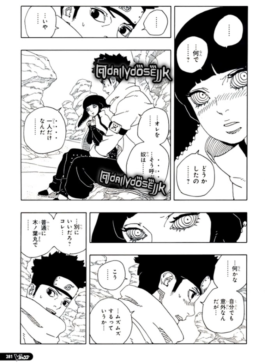 Spoiler Boruto chap 98