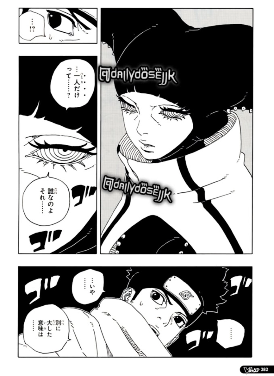 Spoiler Boruto chap 98