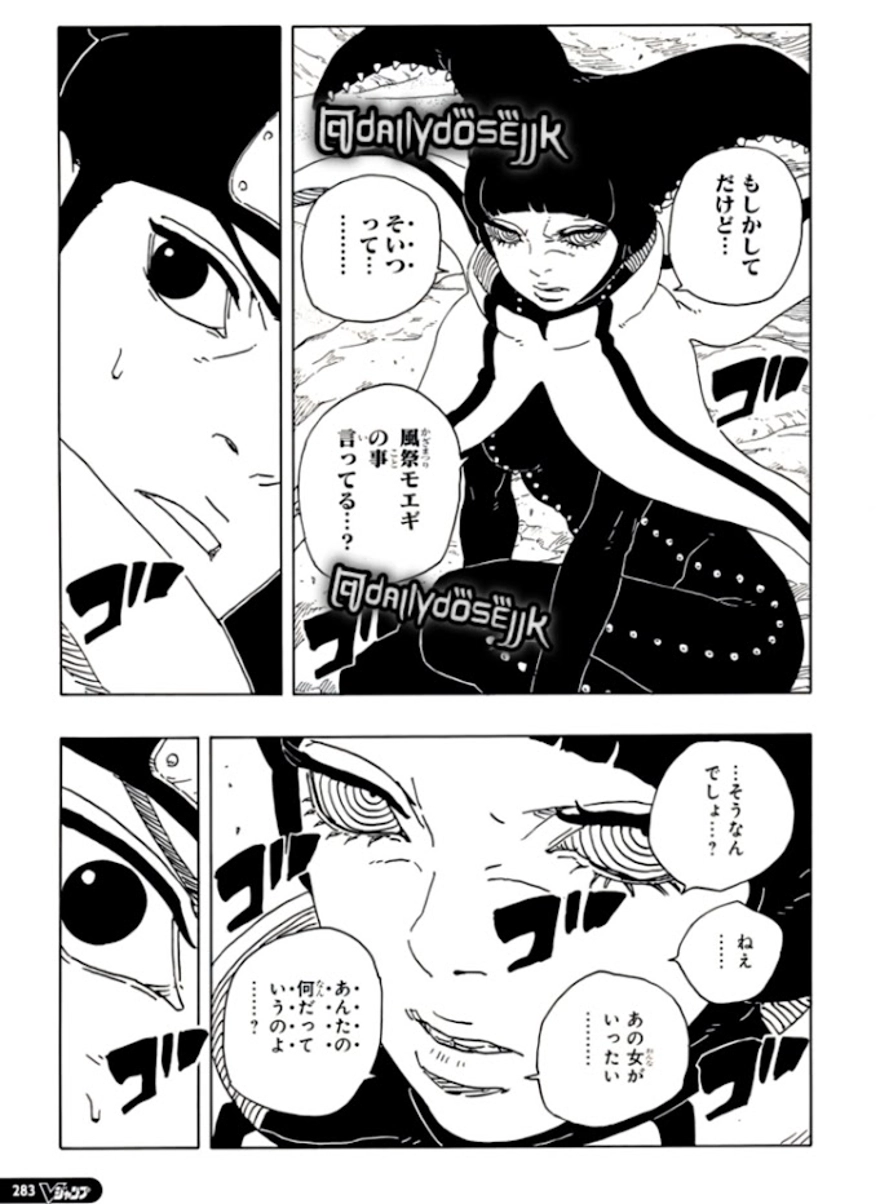 Spoiler Boruto chap 98