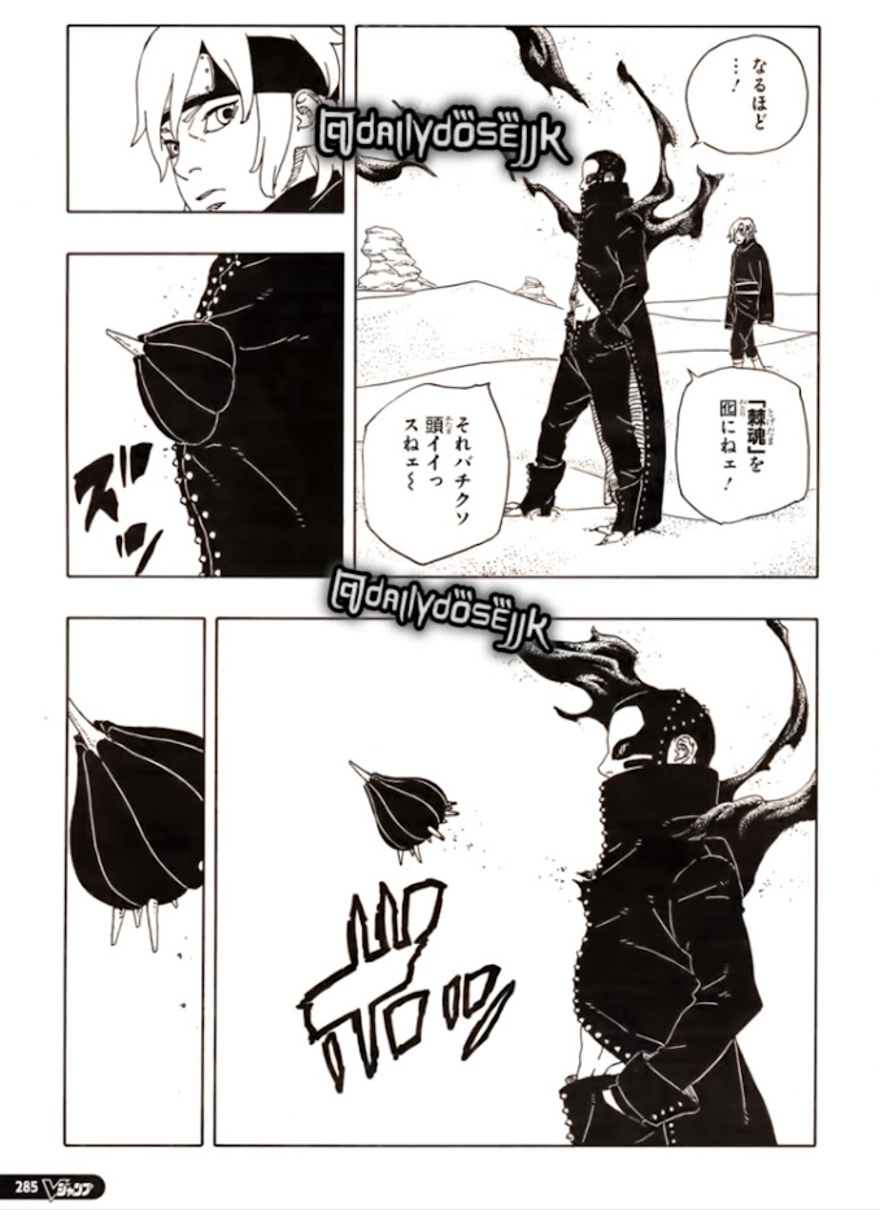 Spoiler Boruto chap 98