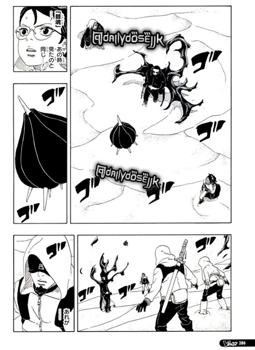 Spoiler Boruto chap 98