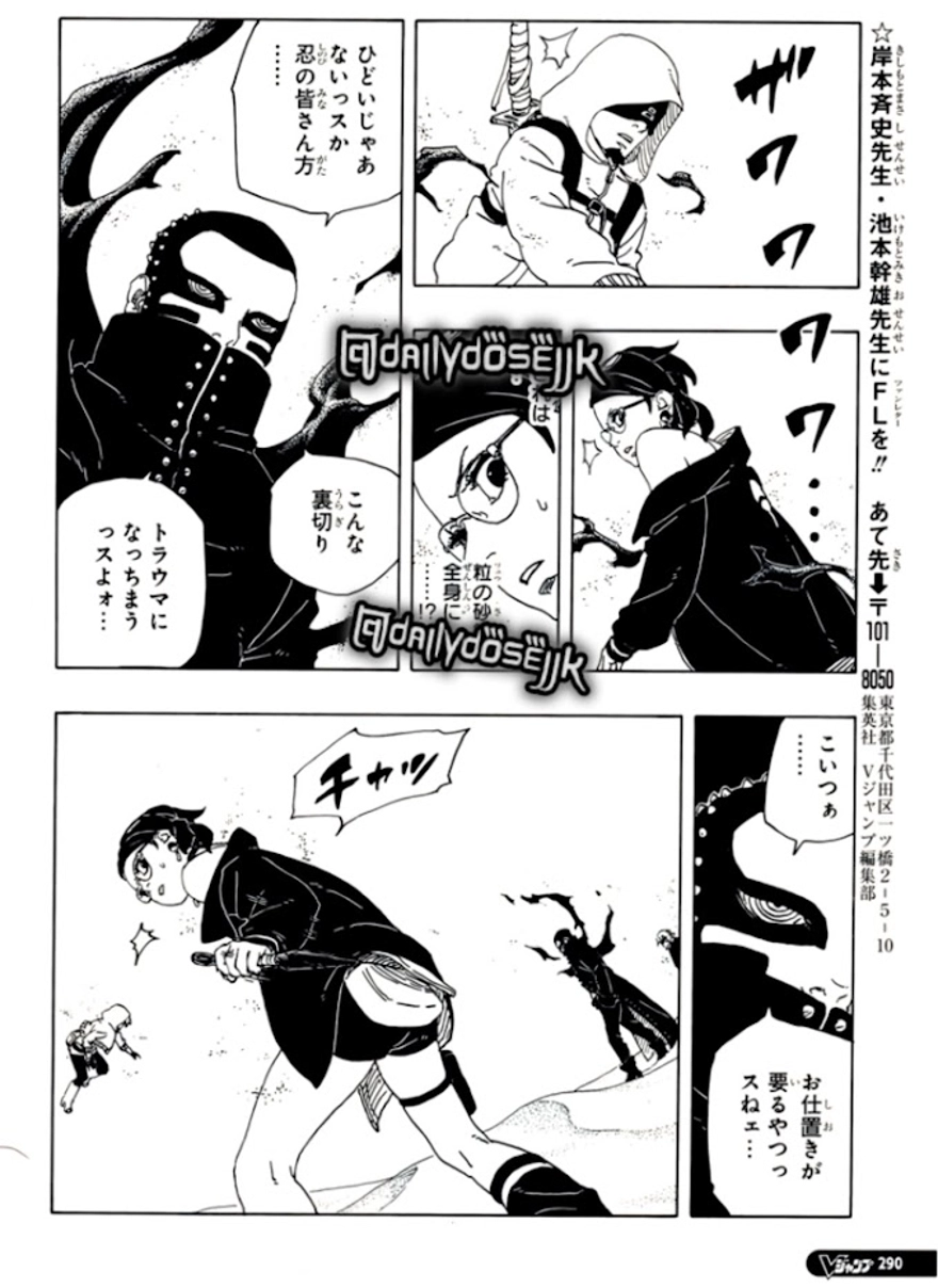 Spoiler Boruto chap 98