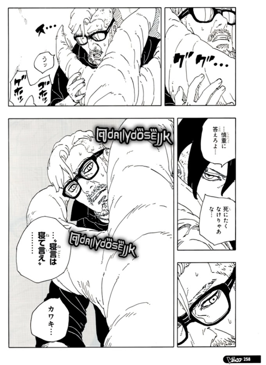 Spoiler Boruto chap 98