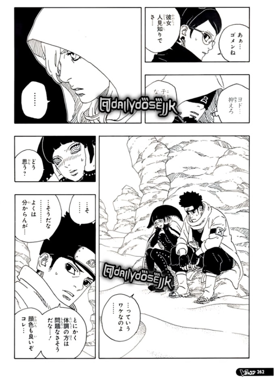 Spoiler Boruto chap 98