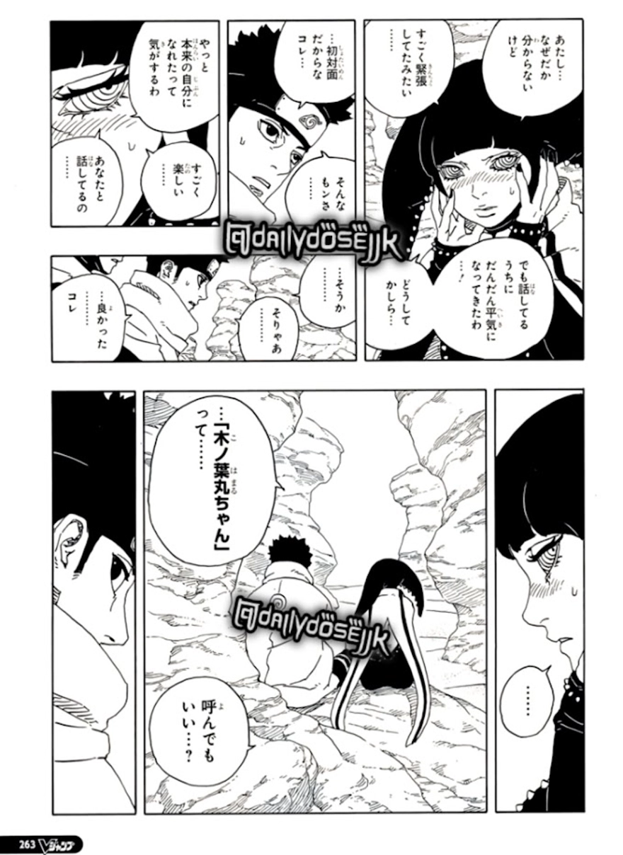 Spoiler Boruto chap 98