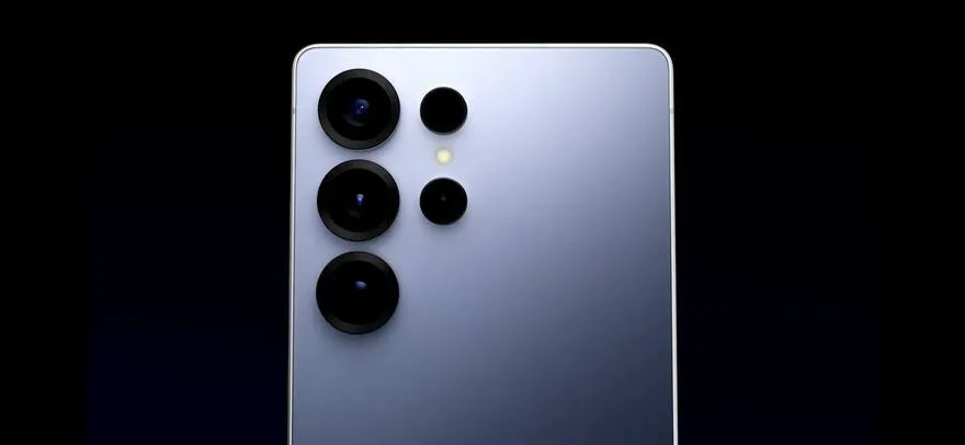 Galaxy S25 Ultra ra mắt