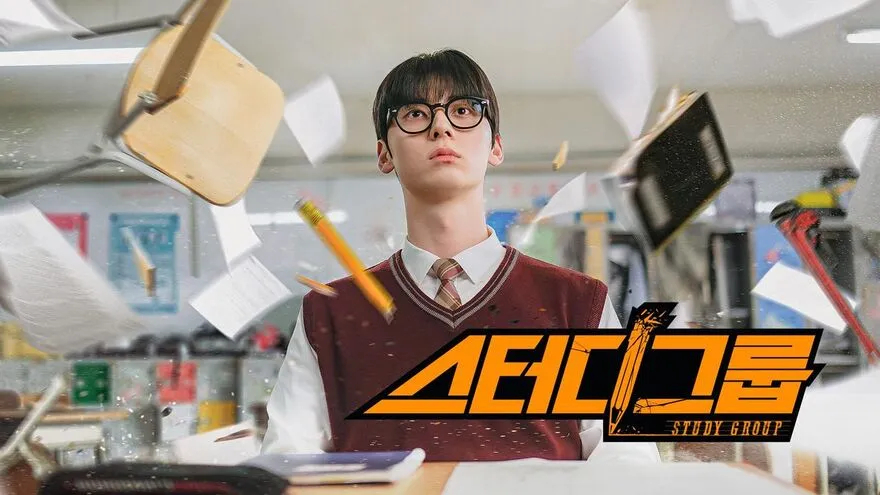 Nội dung, lịch chiếu phim Study Group