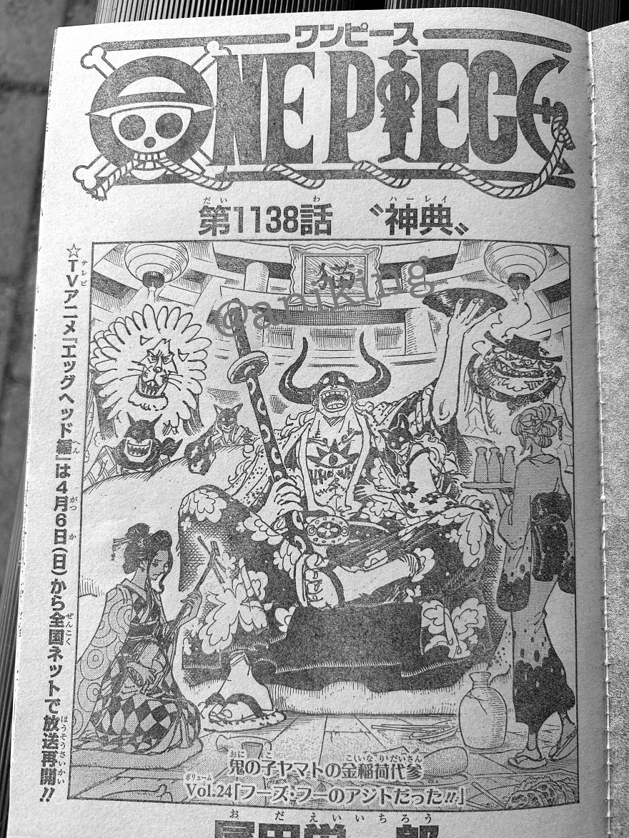 Spoiler&nbsp;One Piece chap 1138
