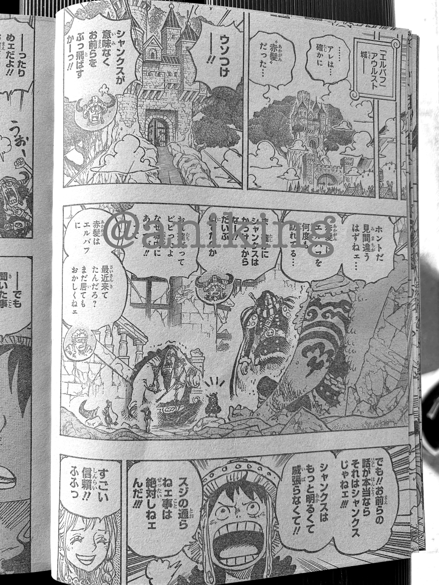 Spoiler&nbsp;One Piece chap 1138