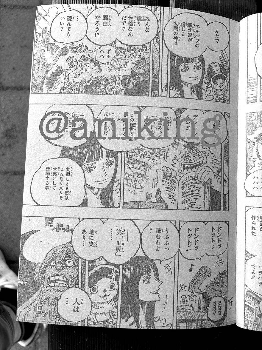 Spoiler&nbsp;One Piece chap 1138