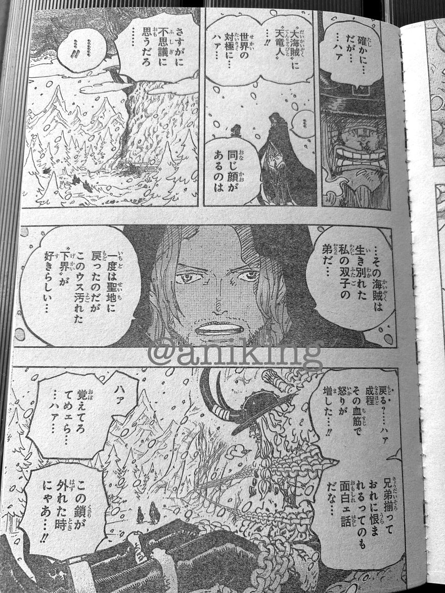 Spoiler&nbsp;One Piece chap 1138
