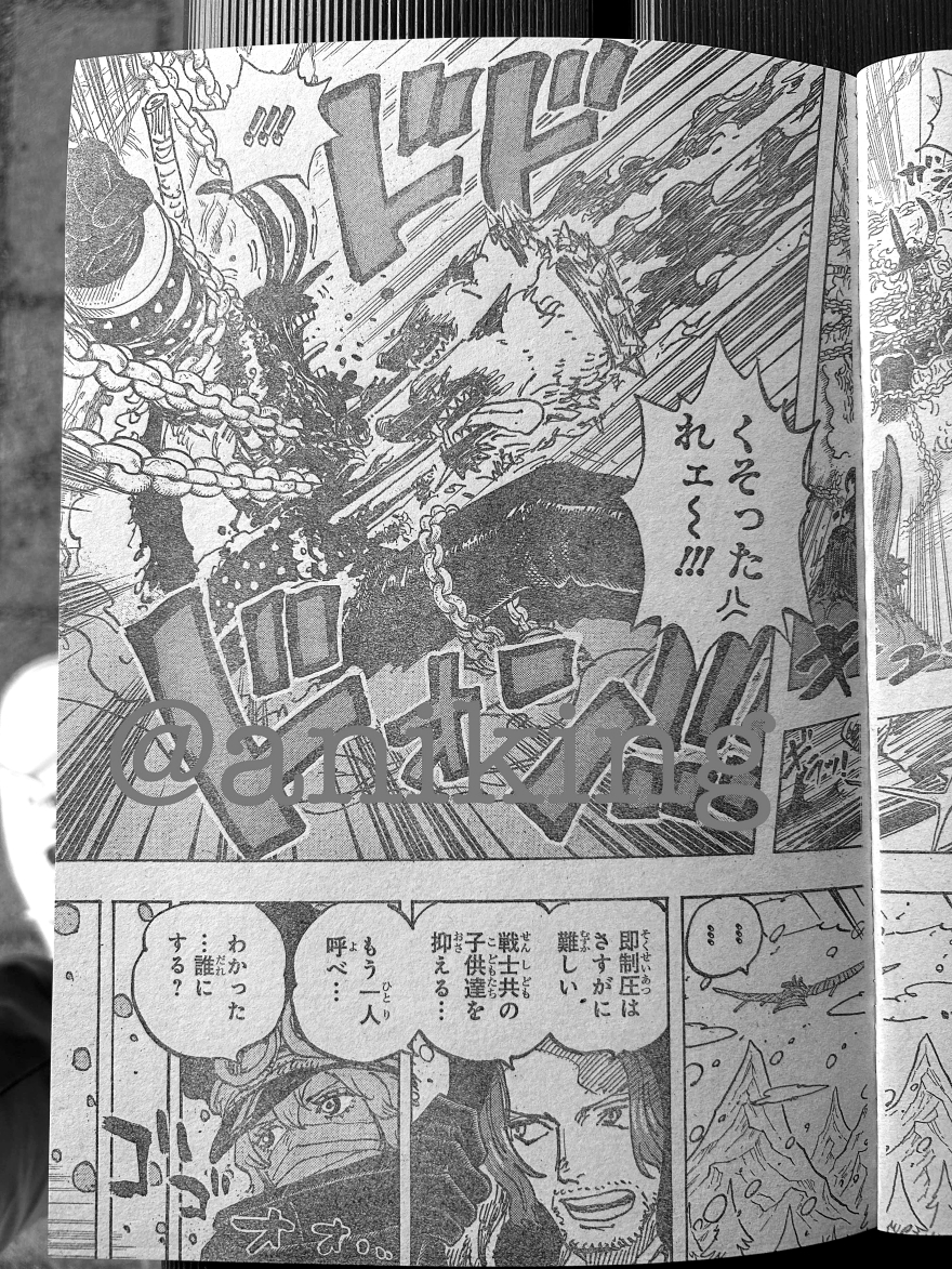 Spoiler&nbsp;One Piece chap 1138