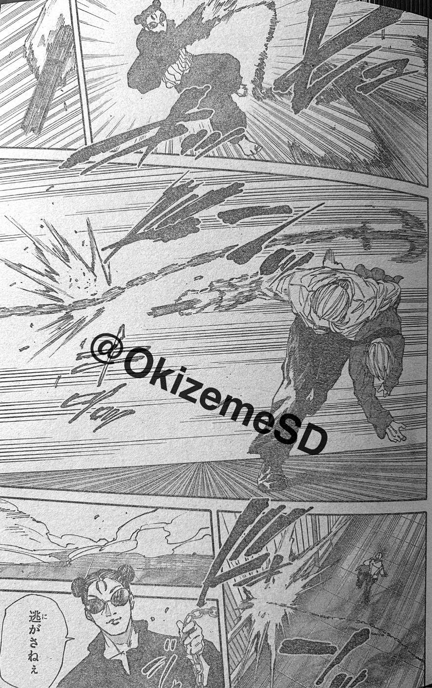 spoiler sakamoto days chap 199