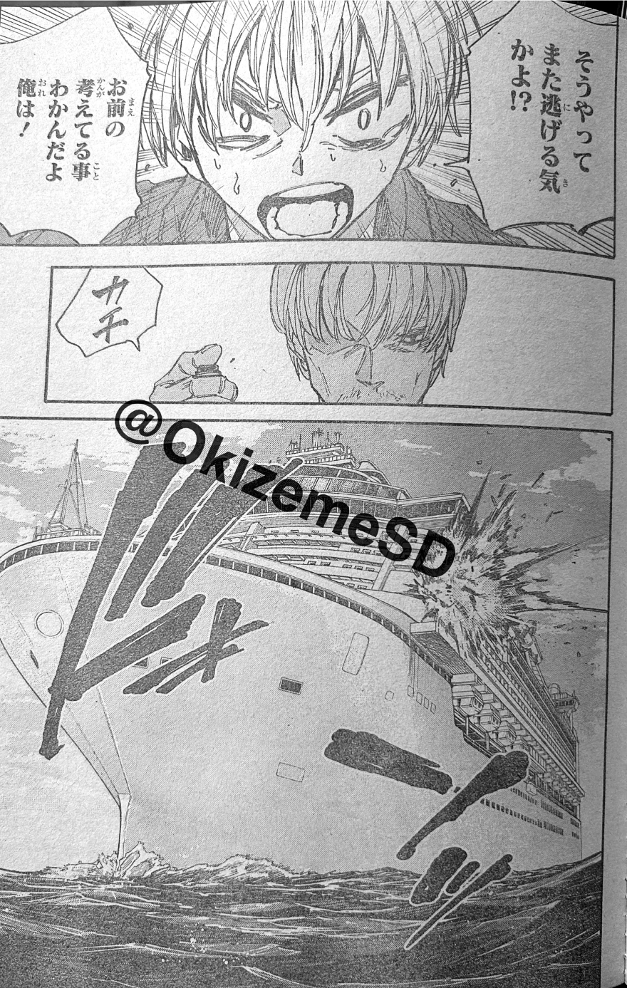 spoiler sakamoto days chap 199