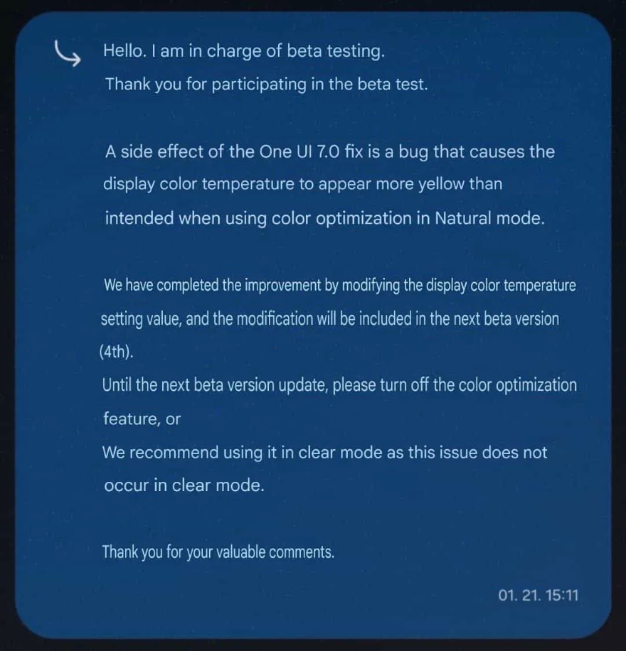 Galaxy S24 gặp lỗi, One UI 7 chính thức lùi ngày phát hành
