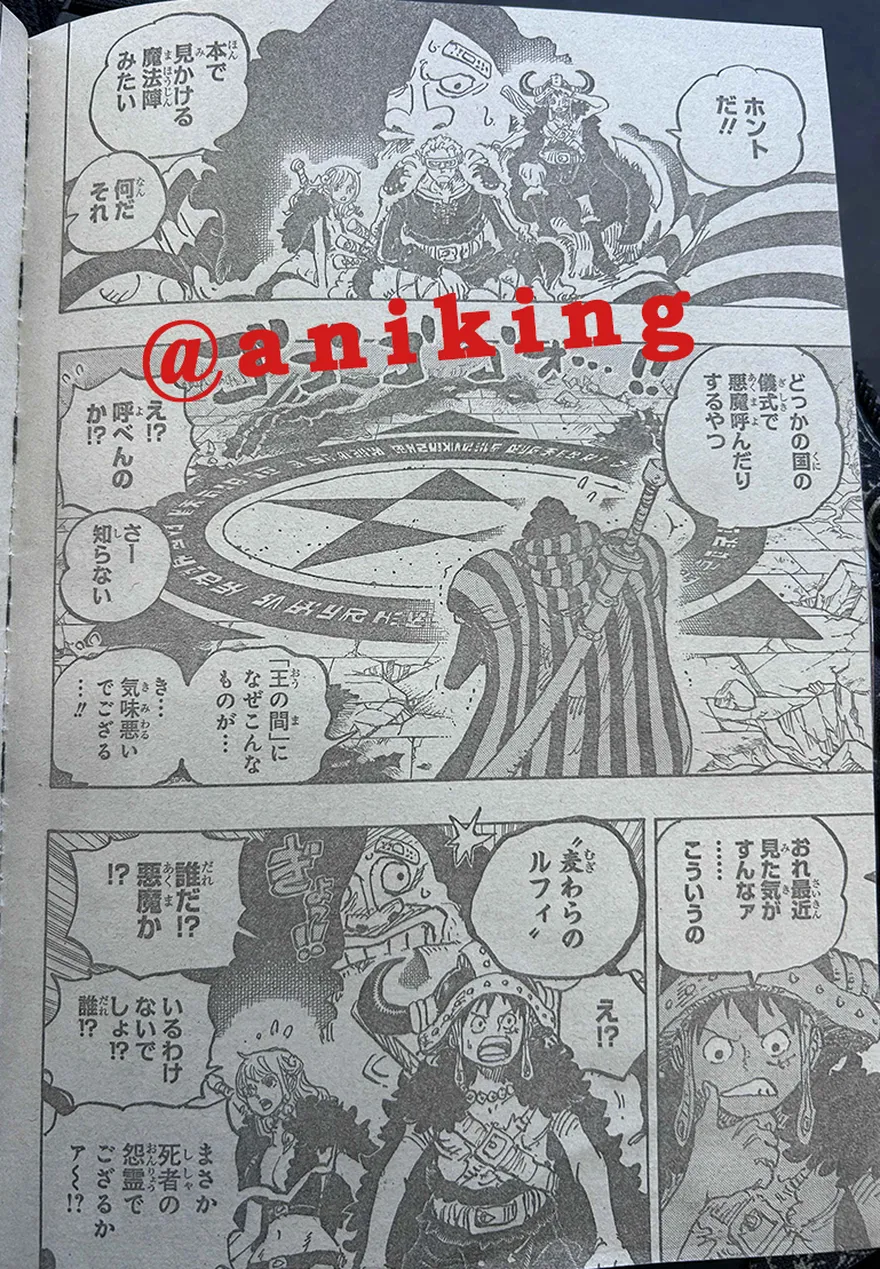 Spoiler One Piece Chapter 1139: Scopper Gaban xuất hiện tại Elbaf