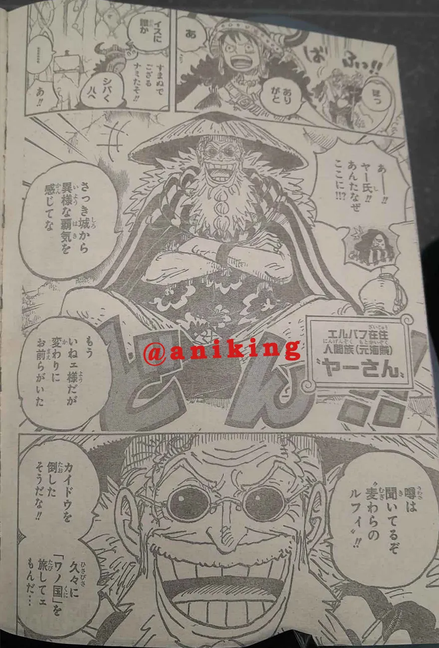 Spoiler One Piece Chapter 1139: Scopper Gaban xuất hiện tại Elbaf