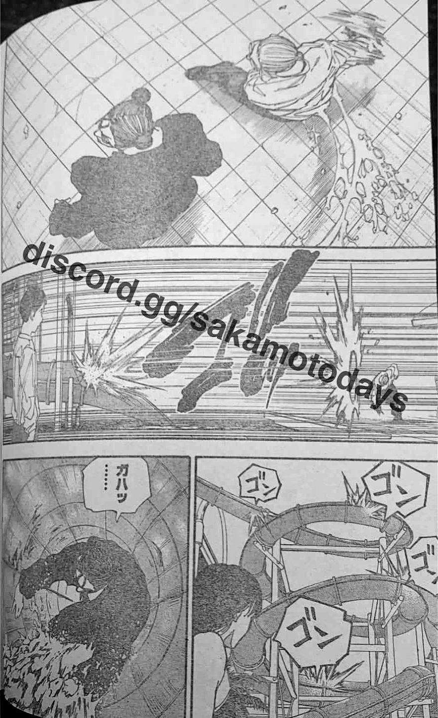 spoiler sakamoto days chap 200