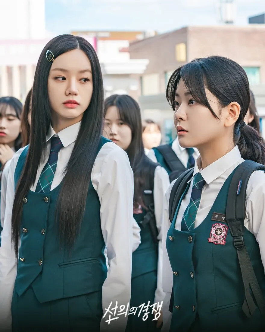 Friendly Rivalry: Nội dung và lịch chiếu