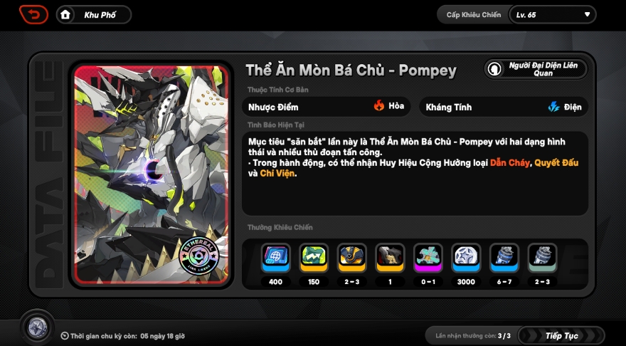 các nguyên liệu cần farm trước để nâng cấp Evelyn zzz 1.5