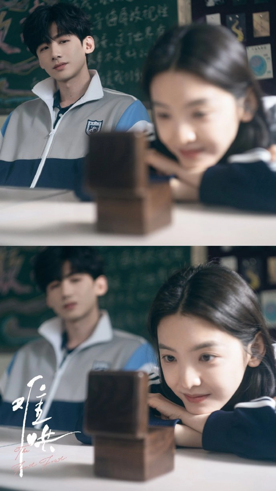 Khó Dỗ Dành: Nội dung và lịch chiếu