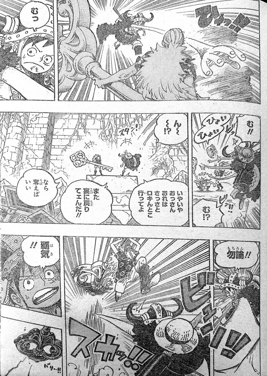 Spoiler One Piece Chap 1140: Trận chiến với huyền thoại Gaban