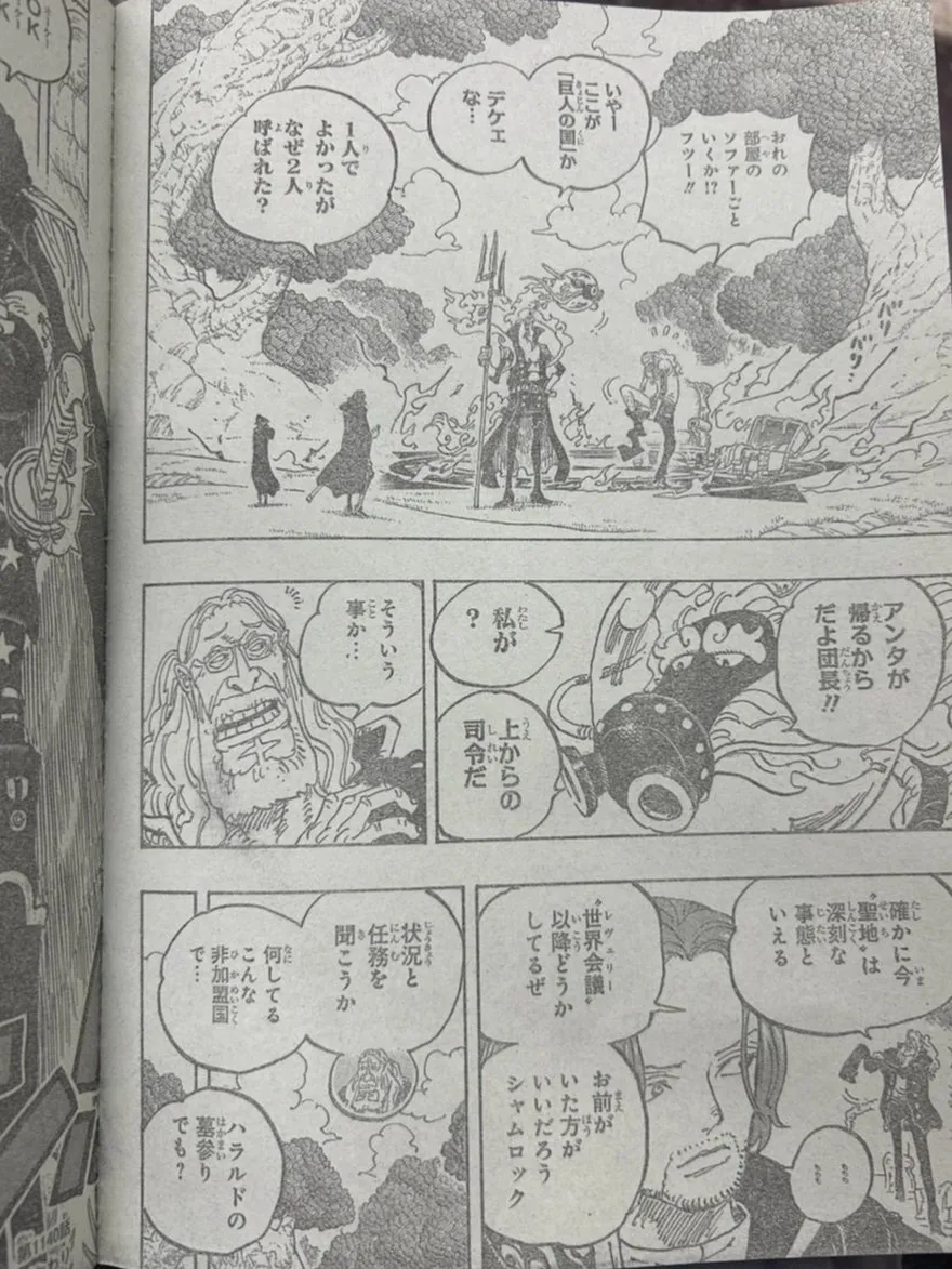 Spoiler One Piece Chap 1140: Trận chiến với huyền thoại Gaban