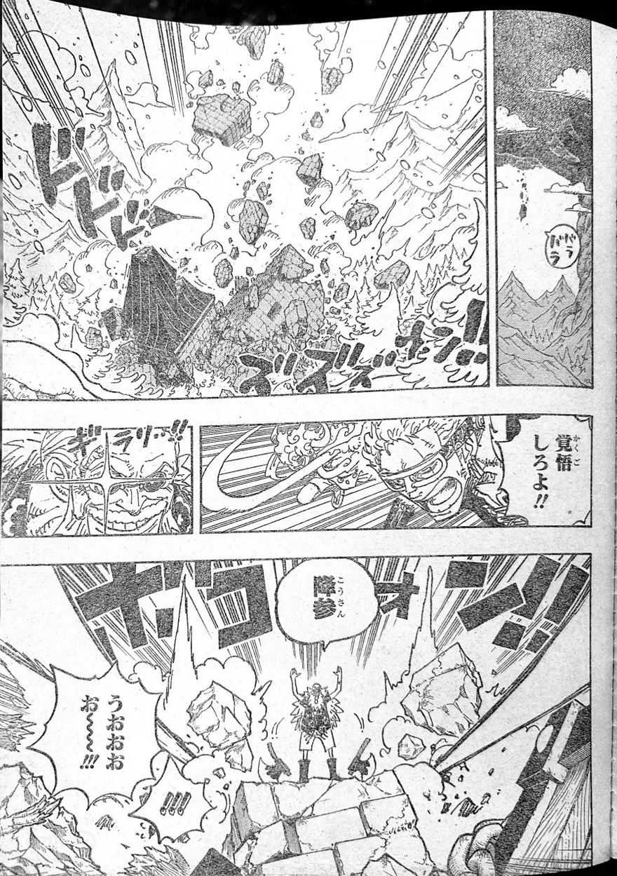 Spoiler One Piece Chap 1140: Trận chiến với huyền thoại Gaban