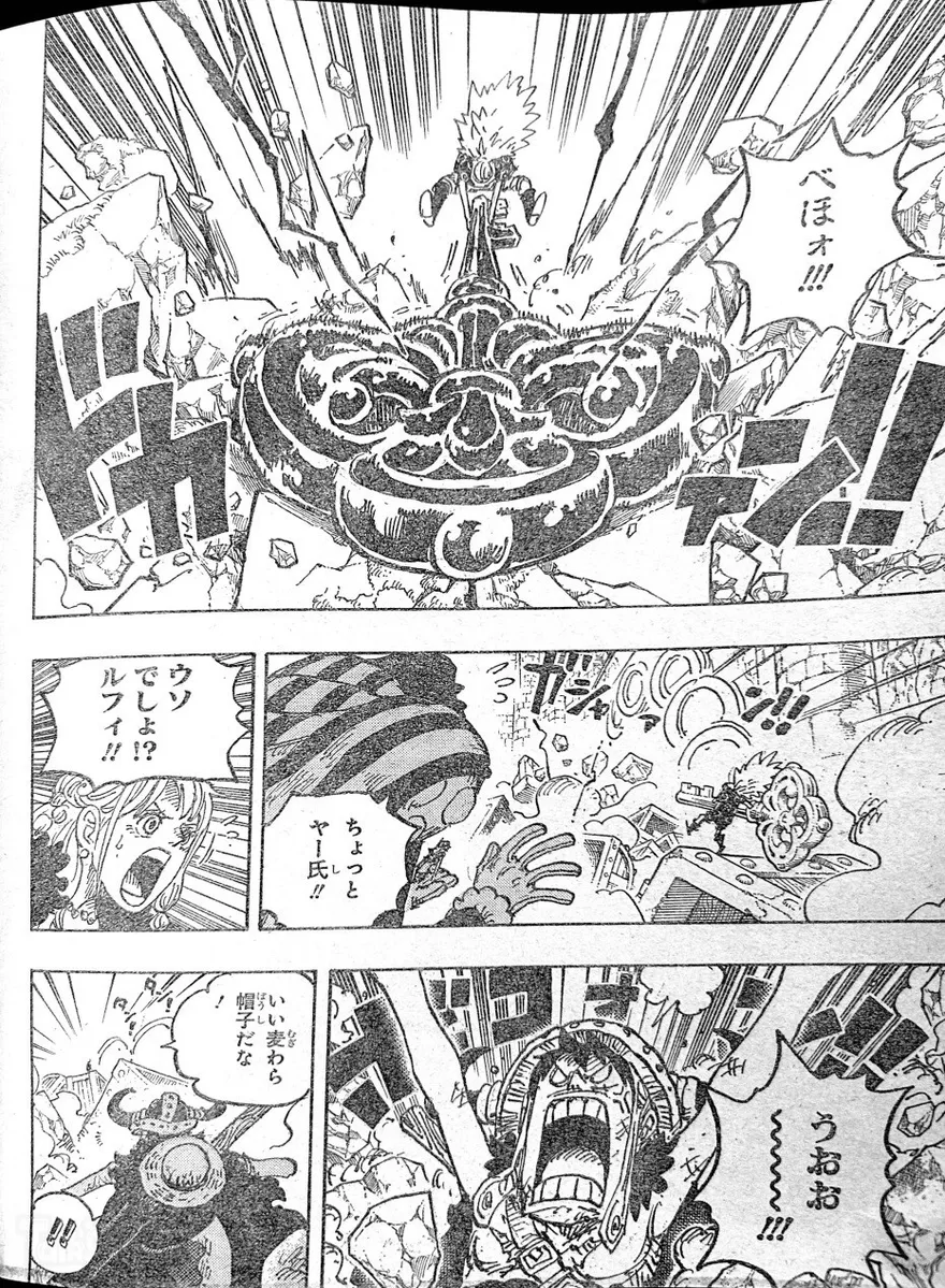 Spoiler One Piece Chap 1140: Trận chiến với huyền thoại Gaban